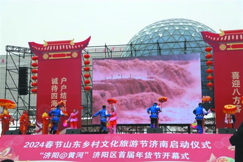 济阳鼓子秧歌“燃爆”现场,让观众享受到一场视觉盛宴